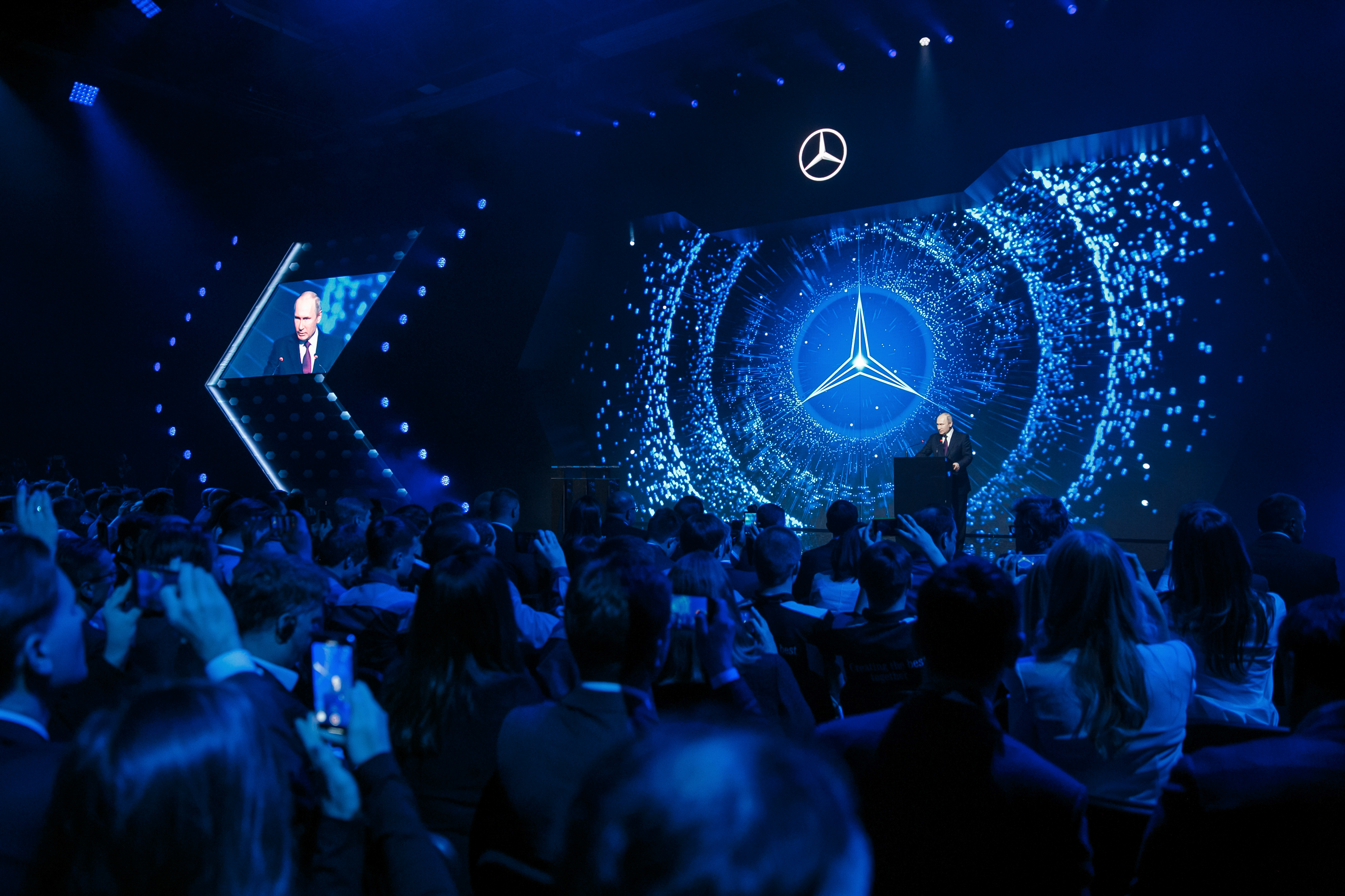 Церемония открытия первого в России завода Merсedes-Benz