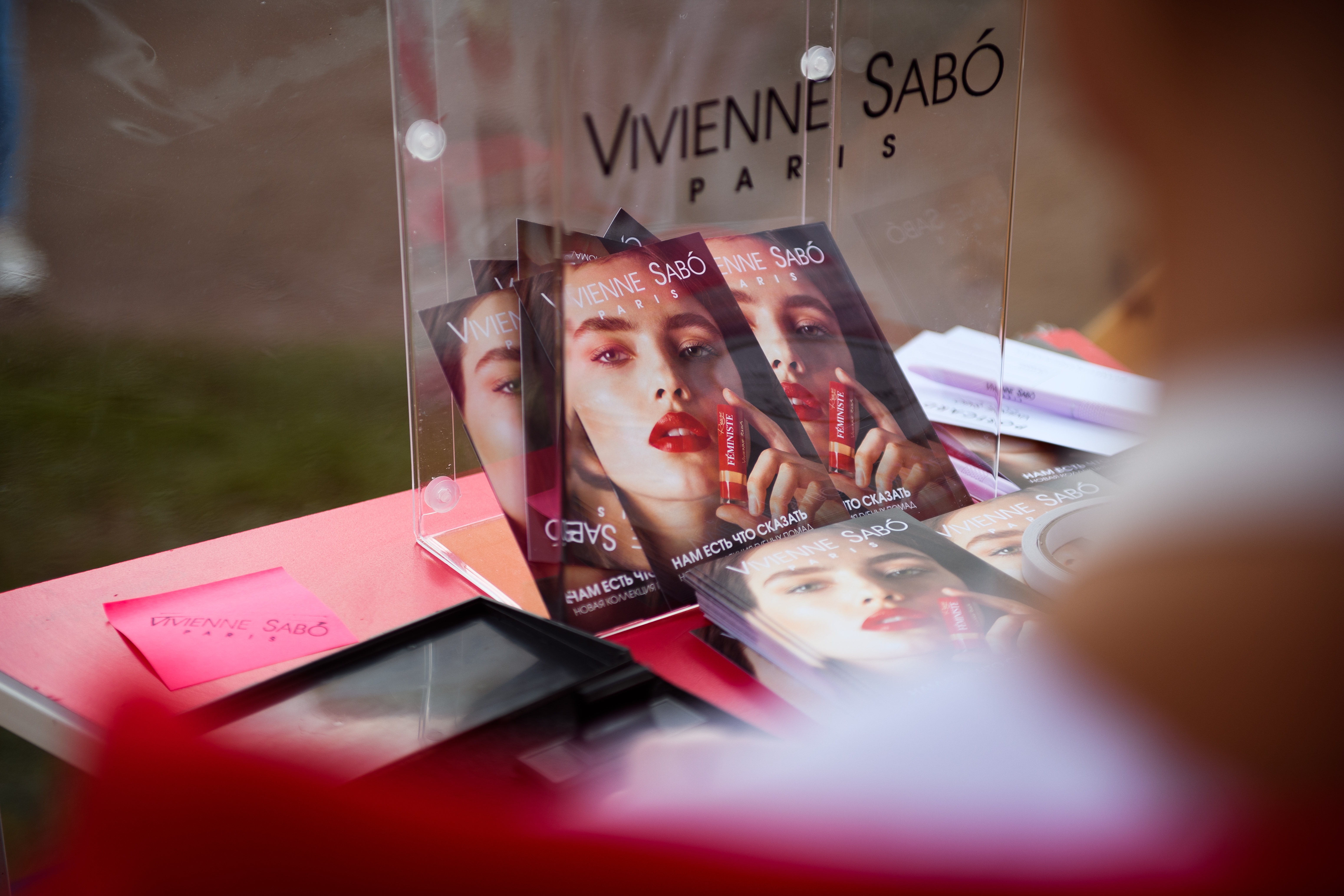 Запуск новой помады Vivienne Sabo Rouge Feministe